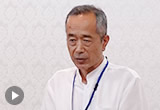 十日町市市民福祉部福祉課　課長　池田　睦